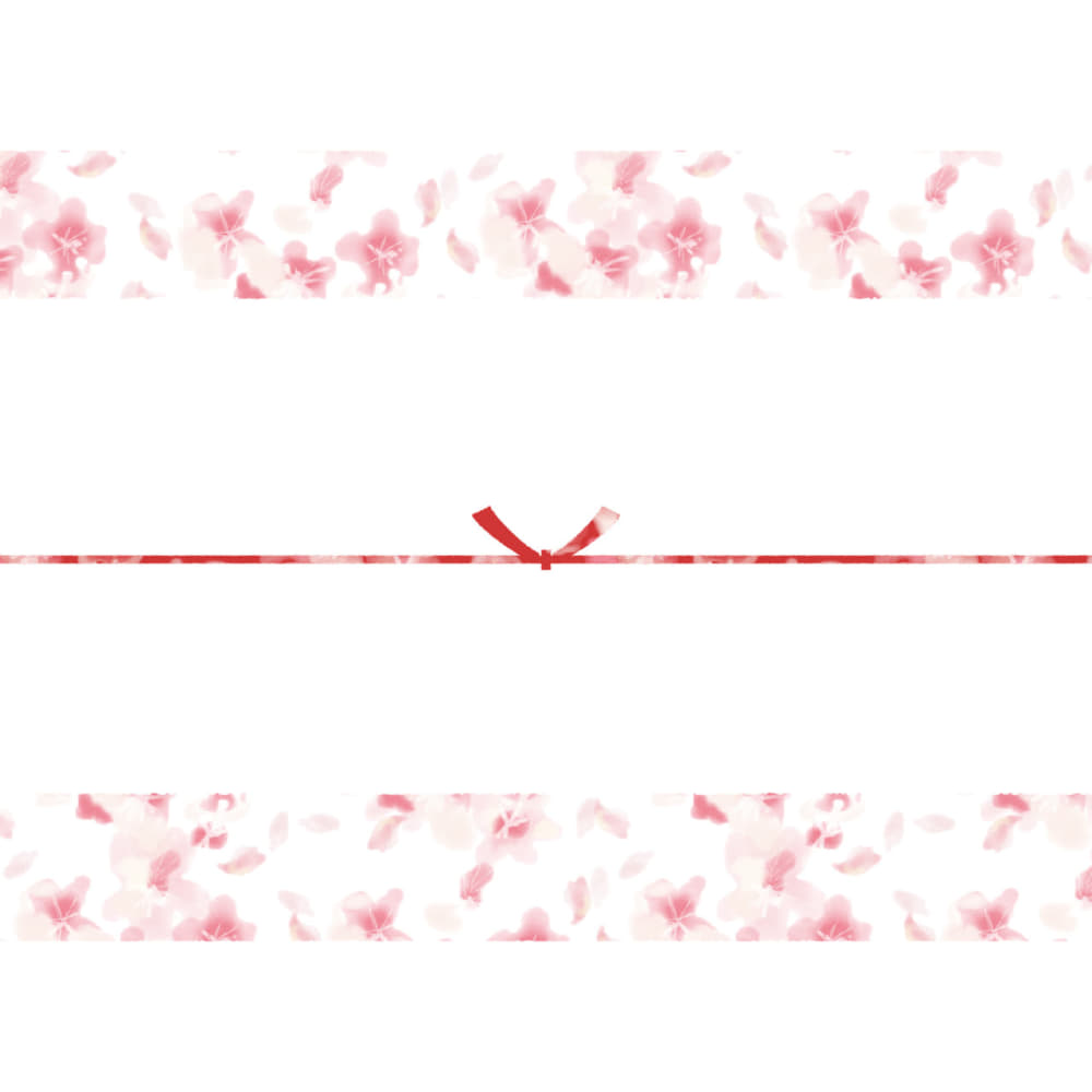 水彩で書いた桜のカジュアルなのし紙 結びきり 無料包装紙イラストの くるりえ